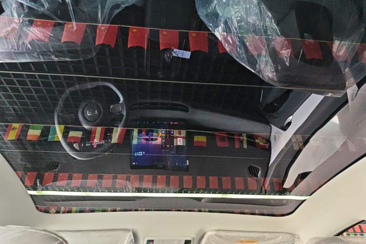 Used Bestune Yueyi 03 2025 565km Enjoy Edition Headliner