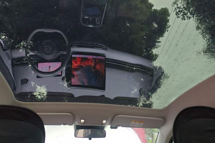 Used Bestune Yueyi 03 2025 445km Joyful Edition Headliner