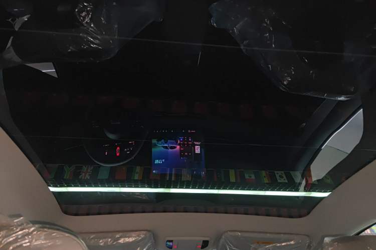 Used Bestune Yueyi 03 2025 565km Enjoy Edition Headliner