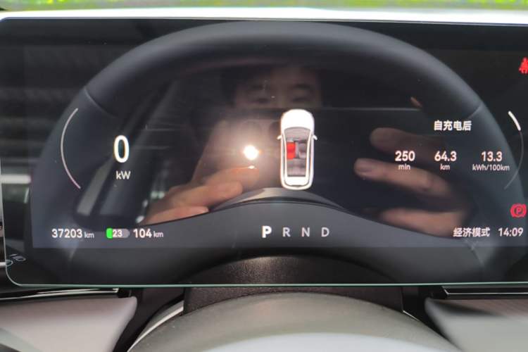Used Bestune Yueyi 03 2025 565km Enjoy Edition Instrument Cluster