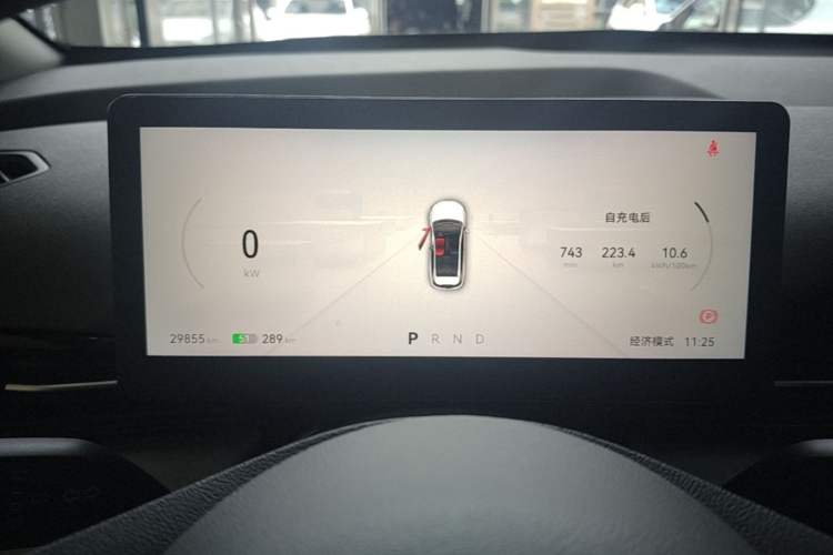 Used Bestune Yueyi 03 2025 565km Enjoy Edition Instrument Cluster