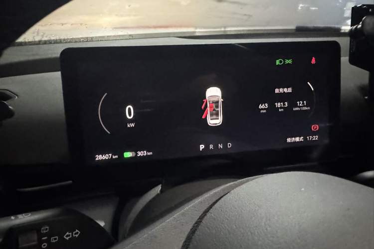 Used Bestune Yueyi 03 2025 565km Enjoy Edition Instrument Cluster