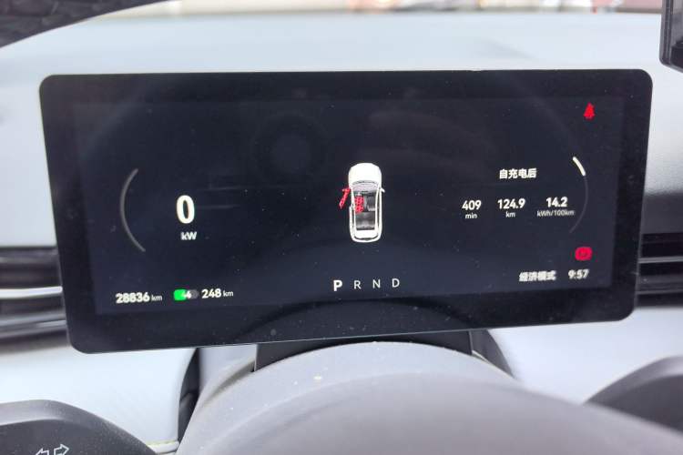 Used Bestune Yueyi 03 2025 565km Comfort Edition Instrument Cluster
