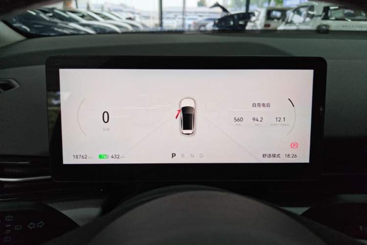 Used Bestune Yueyi 03 2025 565km Enjoy Edition Instrument Cluster