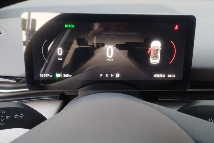 Used Bestune Yueyi 03 2025 445km Joyful Edition Instrument Cluster