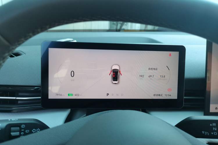 Used Bestune Yueyi 03 2025 565km Enjoy Edition Instrument Cluster