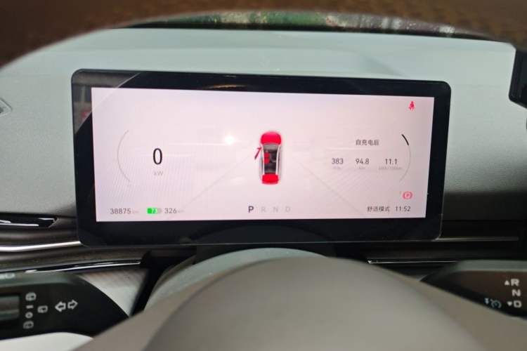 Used Bestune Yueyi 03 2025 445km Joyful Edition Instrument Cluster