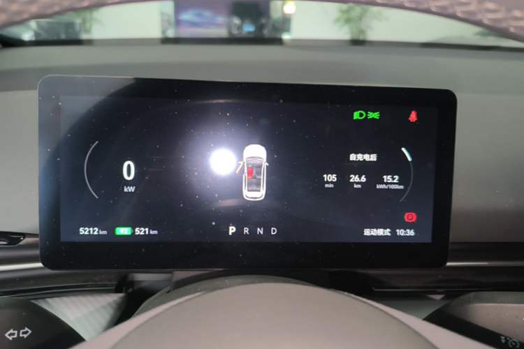 Used Bestune Yueyi 03 2025 565km Enjoy Edition Instrument Cluster