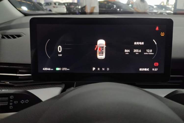 Used Bestune Yueyi 03 2025 565km Enjoy Edition Instrument Cluster