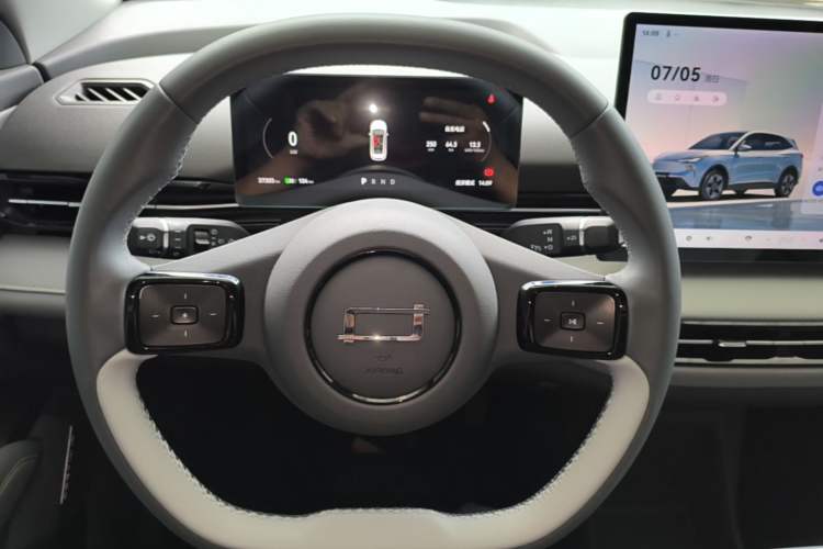 Used Bestune Yueyi 03 2025 565km Enjoy Edition Steering Wheel
