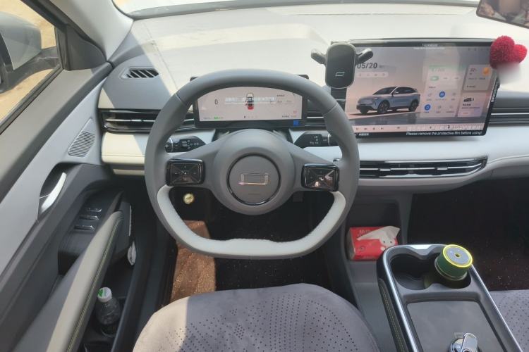 Used Bestune Yueyi 03 2025 445km Joyful Edition Steering Wheel