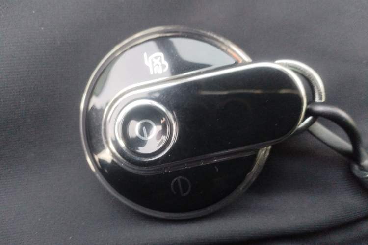 Used Bestune Yueyi 03 2025 445km Joyful Edition Vehicle Key