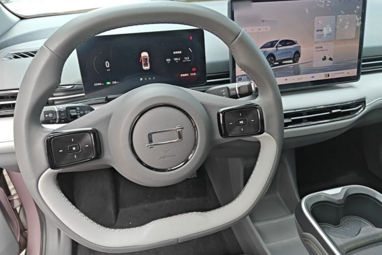 Used Bestune Yueyi 03 2025 445km Joyful Edition Steering Wheel