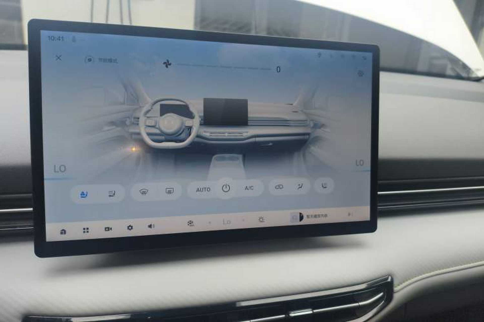 Used Bestune Yueyi 03 2025 445km Joyful Edition Audio And AC Panel