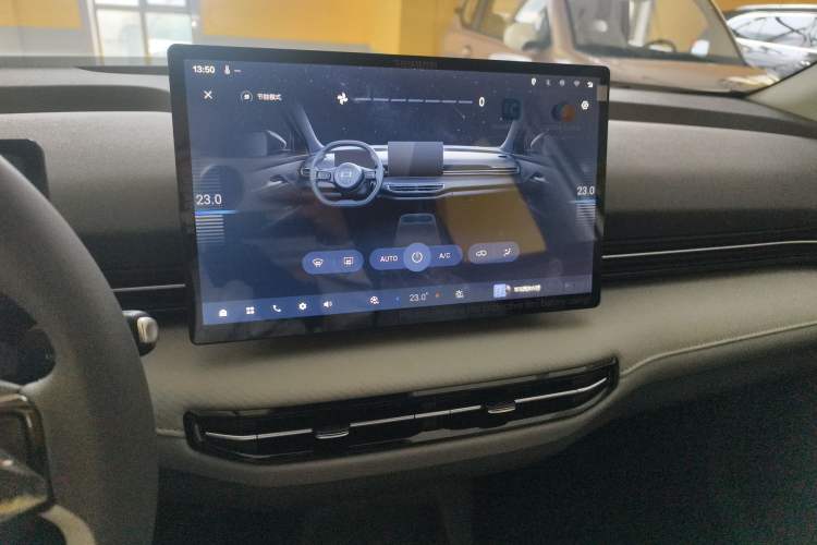 Used Bestune Yueyi 03 2025 445km Joyful Edition Audio And AC Panel