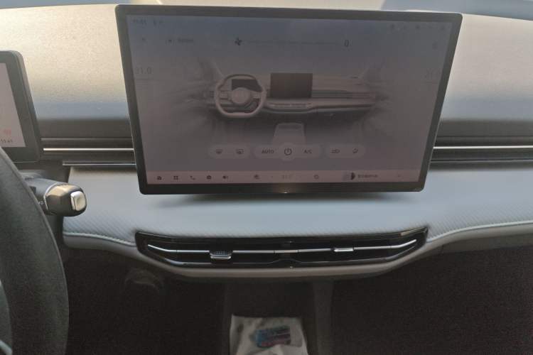 Used Bestune Yueyi 03 2025 445km Joyful Edition Audio And AC Panel