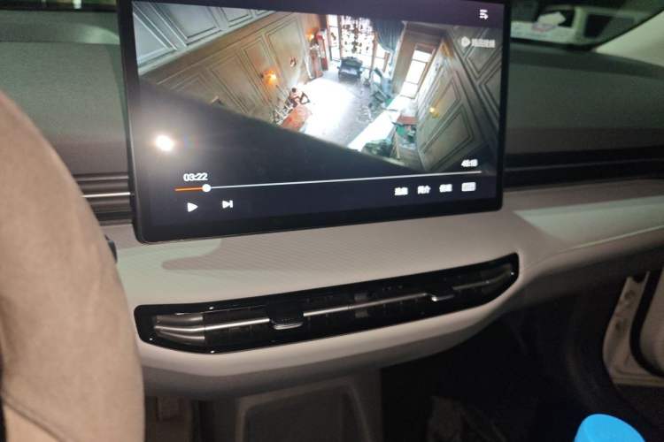 Used Bestune Yueyi 03 2025 565km Enjoy Edition Audio And AC Panel