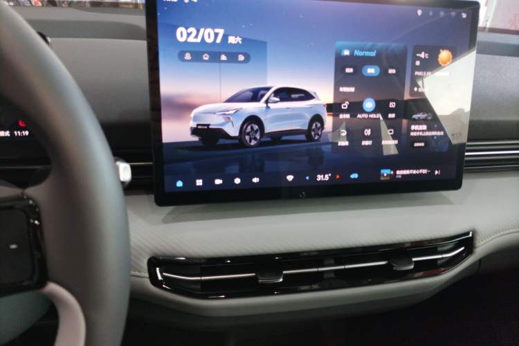 Used Bestune Yueyi 03 2025 445km Joyful Edition Audio And AC Panel