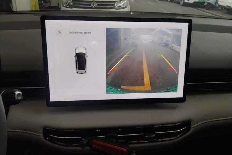 Used Bestune Yueyi 03 2025 565km Enjoy Edition Audio And AC Panel
