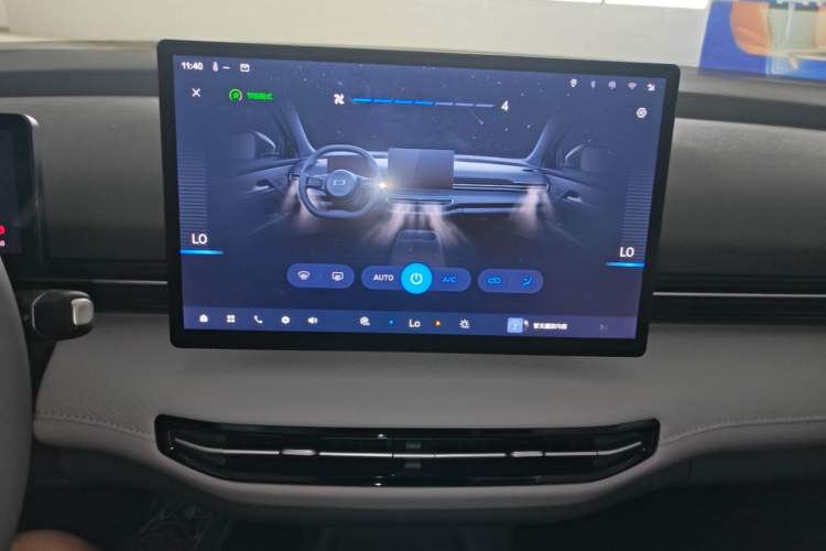 Used Bestune Yueyi 03 2025 445km Joyful Edition Audio And AC Panel