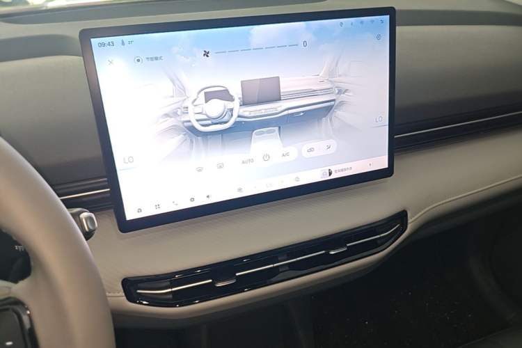 Used Bestune Yueyi 03 2025 565km Enjoy Edition Audio And AC Panel