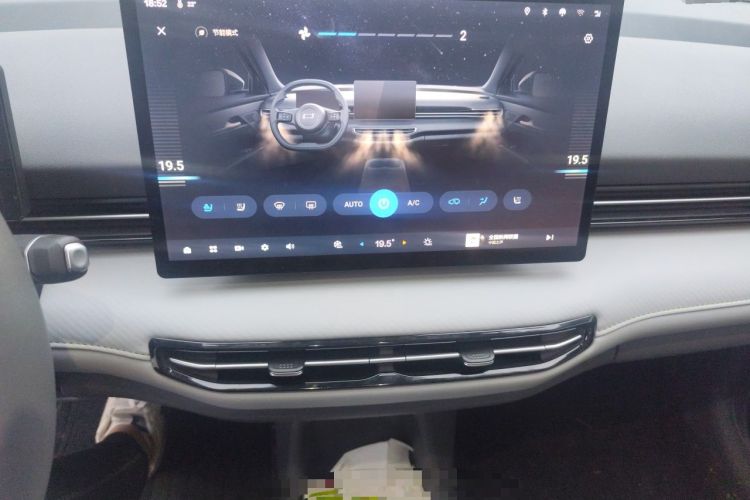 Used Bestune Yueyi 03 2025 565km Comfort Edition Audio And AC Panel