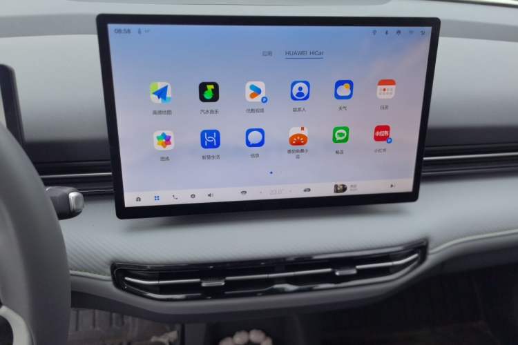 Used Bestune Yueyi 03 2025 565km Enjoy Edition Audio And AC Panel