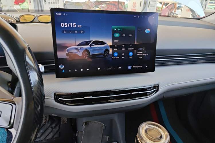 Used Bestune Yueyi 03 2025 565km Enjoy Edition Audio And AC Panel