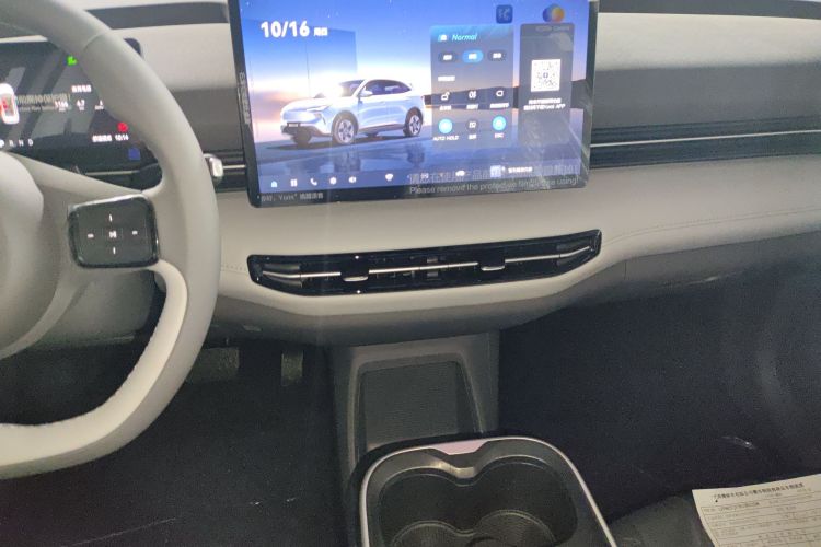 Used Bestune Yueyi 03 2025 565km Enjoy Edition Audio And AC Panel