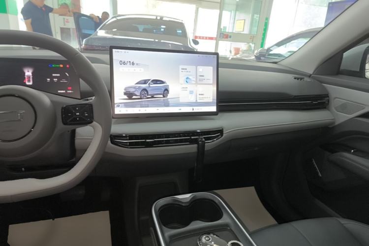 Used Bestune Yueyi 03 2025 565km Enjoy Edition Center Console