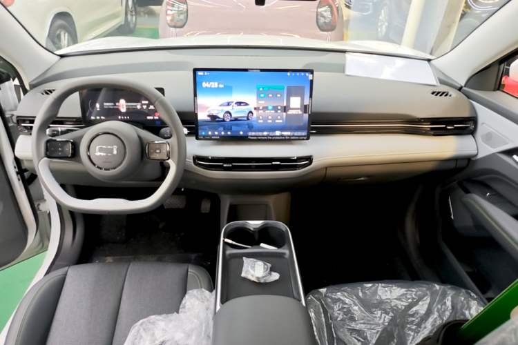 Used Bestune Yueyi 03 2025 445km Joyful Edition Center Console