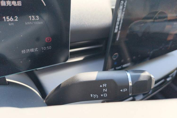 Used Bestune Yueyi 03 2025 565km Comfort Edition Gear Lever