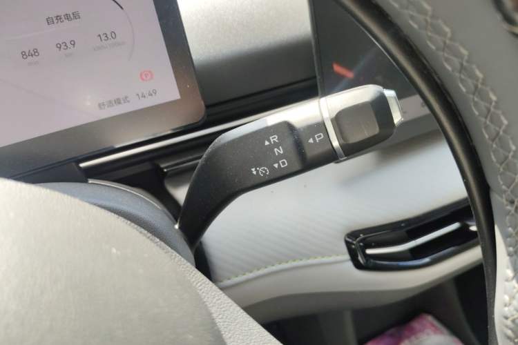 Used Bestune Yueyi 03 2025 565km Enjoy Edition Gear Lever