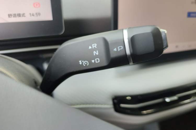 Used Bestune Yueyi 03 2025 445km Joyful Edition Gear Lever