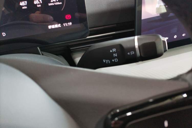 Used Bestune Yueyi 03 2025 445km Joyful Edition Gear Lever