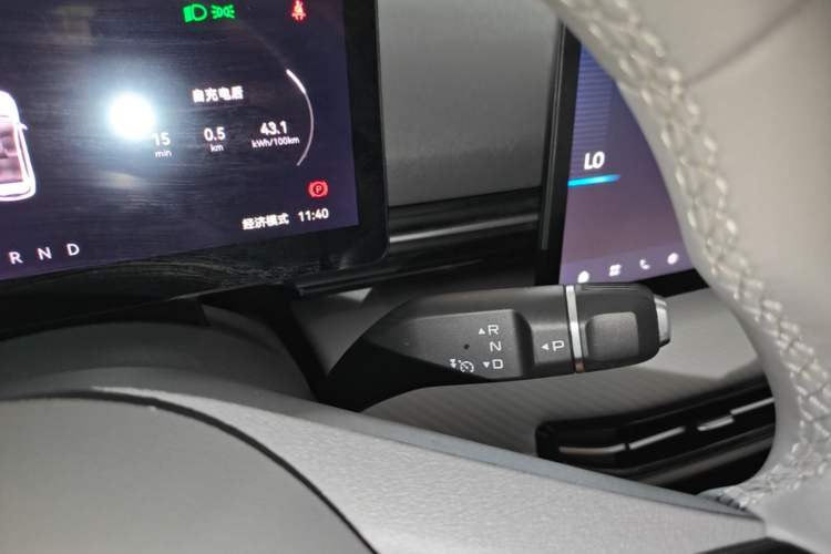 Used Bestune Yueyi 03 2025 445km Joyful Edition Gear Lever