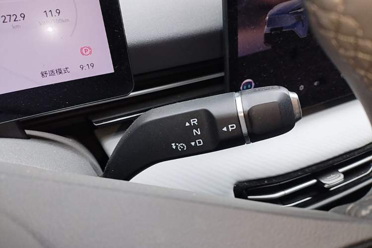 Used Bestune Yueyi 03 2025 565km Enjoy Edition Gear Lever