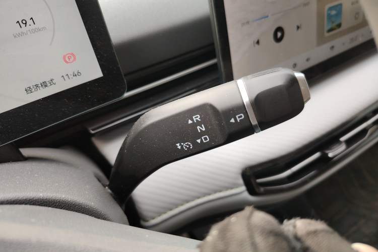 Used Bestune Yueyi 03 2025 565km Enjoy Edition Gear Lever