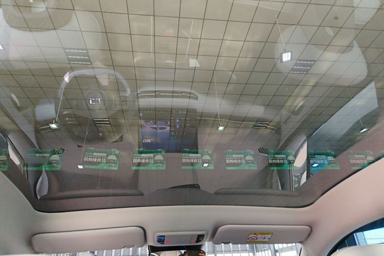 Used Bestune Yueyi 03 2025 445km Joyful Edition Headliner