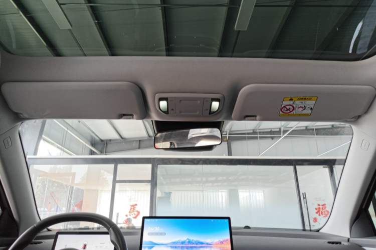 Used Bestune Yueyi 03 2025 565km Premium Edition Headliner