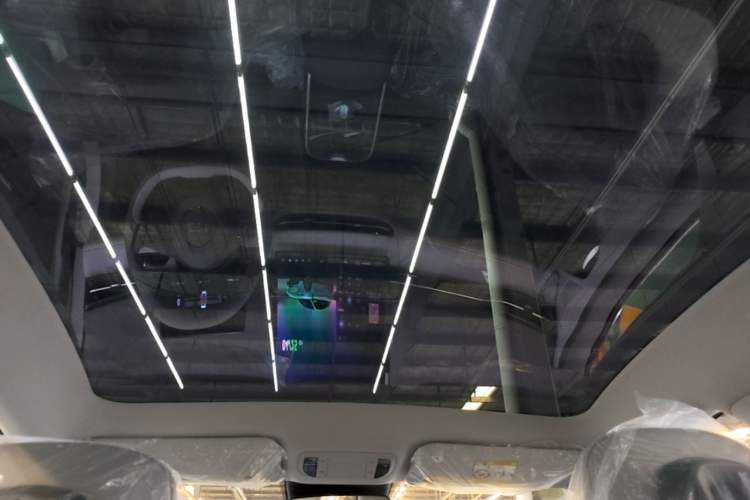 Used Bestune Yueyi 03 2025 445km Joyful Edition Headliner