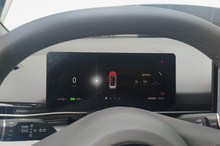Used Bestune Yueyi 03 2025 445km Joyful Edition Instrument Cluster