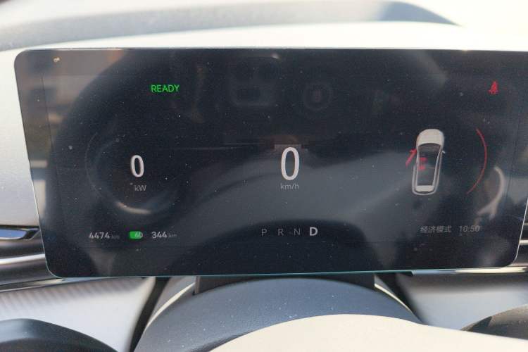 Used Bestune Yueyi 03 2025 565km Comfort Edition Instrument Cluster
