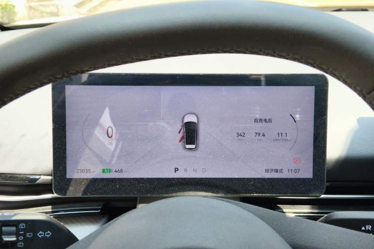 Used Bestune Yueyi 03 2025 565km Enjoy Edition Instrument Cluster