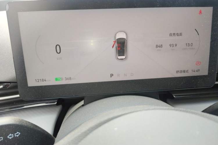 Used Bestune Yueyi 03 2025 565km Enjoy Edition Instrument Cluster