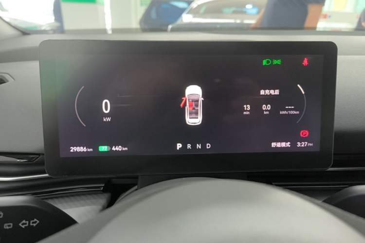 Used Bestune Yueyi 03 2025 565km Enjoy Edition Instrument Cluster