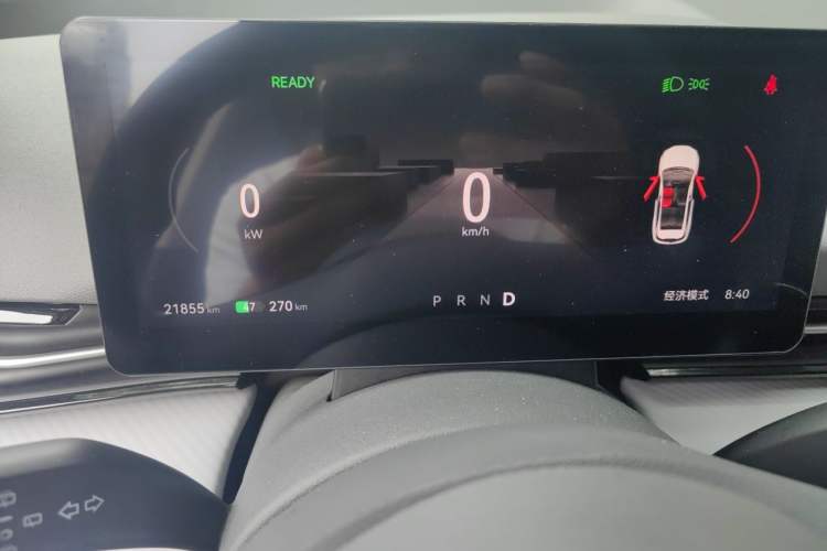 Used Bestune Yueyi 03 2025 565km Enjoy Edition Instrument Cluster