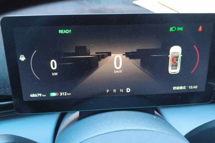 Used Bestune Yueyi 03 2025 565km Enjoy Edition Instrument Cluster