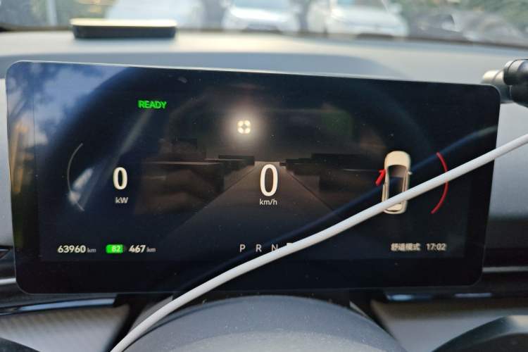 Used Bestune Yueyi 03 2025 565km Premium Edition Instrument Cluster