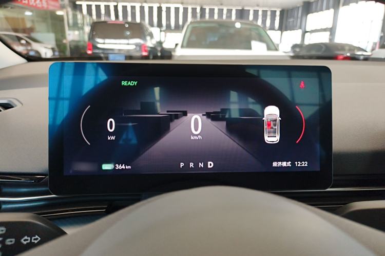 Used Bestune Yueyi 03 2025 445km Joyful Edition Instrument Cluster